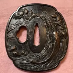 Item thumbnail for item 43d515f9-20d8-4d7c-90f7-621836f15385