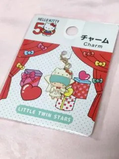 新品未開封！ハローキティ　50周年チャーム　リトルツインスターズ　キキ