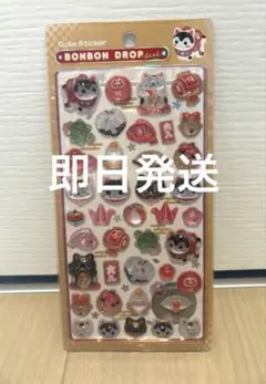 ⚠︎正規品　和柄　ボンボンドロップシール　縁起物　クーリア