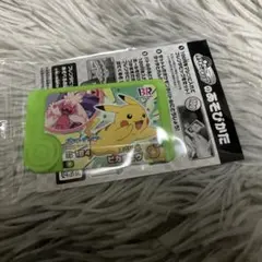 ポケモンメザスタカード ピカチュウ 114