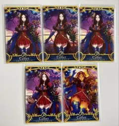 FGOアーケード ドラコー 再臨セット - メルカリ
