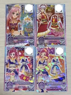 アイカツフレンズ カード HeavenhyPerfume 4枚セット