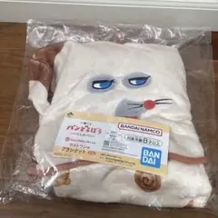 わたぼう クッションブランケット ドラクエモンスターズ3 - メルカリ
