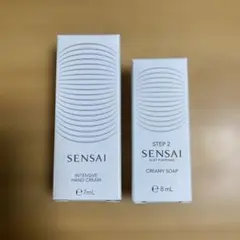 SENSAI センサイ インテンシブハンドクリーム 7ml おまけ付きのサムネイル
