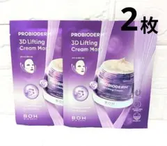 Item thumbnail for item f237c5af-af48-47ef-abc8-01ba7cda7325