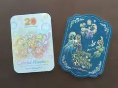 2026年最新】ディズニー 非売品の人気アイテム - メルカリ