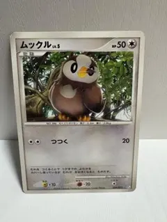 ちいかわ♪˚✧₊⁎様 リクエスト 4点 まとめ商品