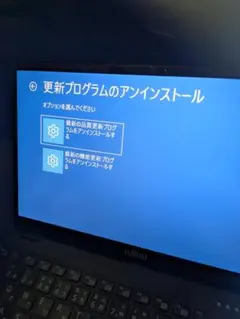 確認用