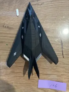 2025年最新】f-117 プラモデルの人気アイテム - メルカリ