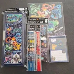 Item thumbnail for item ba9f9246-ea46-45ae-9218-c2296f2ebb0e