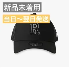 NEW ERA ×RHC ニューエラ ×ロンハーマン9 FIFTYブラック - メルカリ