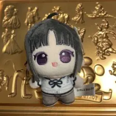 CUTIE STREET 真鍋凪咲 かわぬい ver.2 - メルカリ