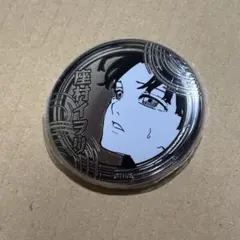 2026年最新】#座村イヲリの人気アイテム - メルカリ