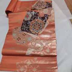 Item thumbnail for item bea5b90a-ebaf-4ce1-80ab-d15f58d4e8dc