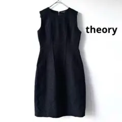 美品theoryセオリー ジャガードワンピース オケージョンドレスのサムネイル
