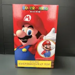 スーパーマリオ ビッグアクションフィギュア マリオ