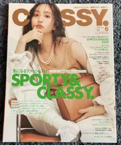 CLASSY 6月号 SPORTY & CLASSY