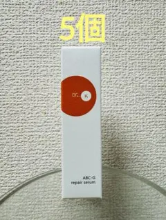 ドクターケイ ABC-G リペアセラム 9ml × 5