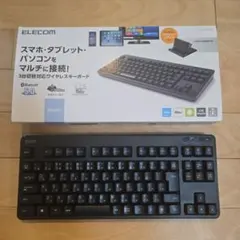 ELECOM TK-FBM1111 Bluetoothキーボード