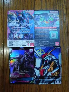 機動戦士ガンダム 閃光のハサウェイ キルケーの魔女 ３週目入場特典 カード