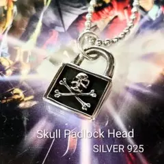 南京錠スカルパドロックネックレ50cm SILVER 925(チェーン付) - メルカリ