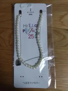 ハロプロ　GUコラボ つばきファクトリー　ネックレス