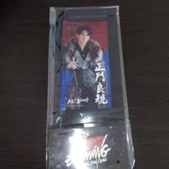 Aぇ! group 正門良規 ミニのぼり 関西ジャニーズJr. LIVE 狼煙