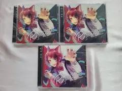 すとぷり 莉犬 Realize CD