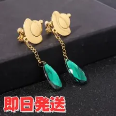 薬屋のひとりごと 猫猫 ペア イヤリング コスプレ アクセサリー