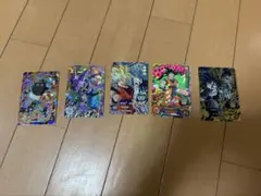 高橋雅裕様 リクエスト 3点 まとめ商品