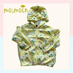 moimoln 120 パーカー ウィンドブレーカー ジャケットのサムネイル