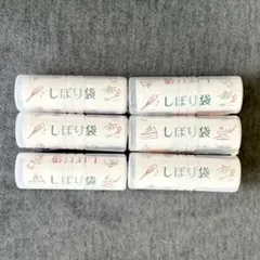 Item thumbnail for item 5ab3e81c-a5c8-4b42-bbaf-13252af8ce85