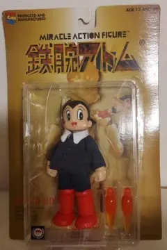 2025年最新】鉄腕アトム 学生服の人気アイテム - メルカリ