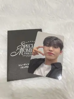 TREASURE ジョンウ ランダムトレカ A