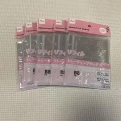 B8サイズ 3穴バインダー対応 トレーディングカード用 リフィル 5個セット