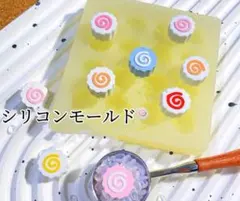 ꒰ঌ❤︎hime nail❤︎໒꒱様 リクエスト 2点 まとめ商品