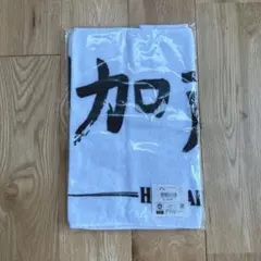 Item thumbnail for item 66d6fe9a-679f-4ccb-9df9-32c05451eeed