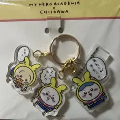 僕のヒーローアカデミア ヒロアカ ちいかわ 3連アクリルチャーム