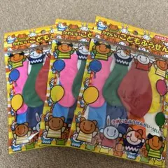 Item thumbnail for item d491f880-f776-49ff-b289-5c14ba239c61