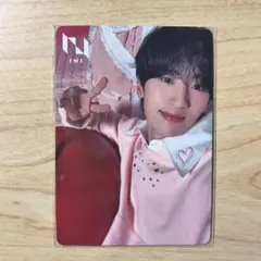 INI 許豊凡 ウィンマジ 特典 トレカ タワレコ オンライン