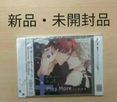 2026年最新】日ノ原巡 cdの人気アイテム - メルカリ