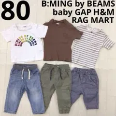 男の子　80 Tシャツ　ビームス　ギャップ　H&M 半袖　デニム　ハーフパンツのサムネイル
