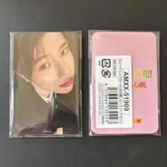 NCTWISH ミューモトレカコンプリート1セット