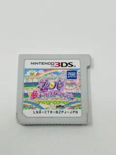 3DS プリパラ 夢オールスターライブ