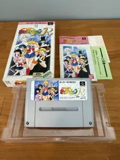 【美品】 スーパーファミコン 美少女戦士セーラームーンR ソフト