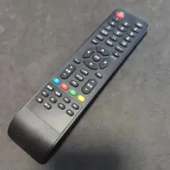 Item thumbnail for item cee972a2-0952-450e-8e6a-25c9871cddfc