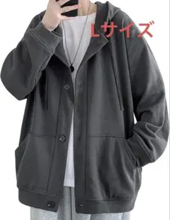 パーカー メンズ 秋 長袖 おしゃれ フード付き 無地 ゆったり カジュアル