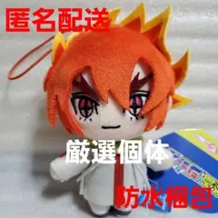 怪盗ジョーカー ピこぬい フェニックス ②