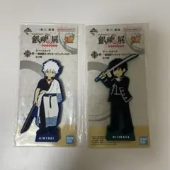 一番くじ 銀魂 銀魂展 はたちのつどい H賞 ラバースタンド 2種セット