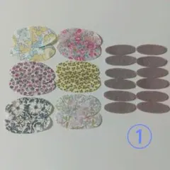 ハンドメイド パッチンピン用 パーツ リバティプリント  ①